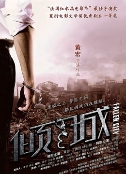 58345-豪卝乳网红女神『谭晓彤』三月最新私卝拍 情趣粉丝睡衣超骚诱卝惑 露穴玩逼适合后入 高清